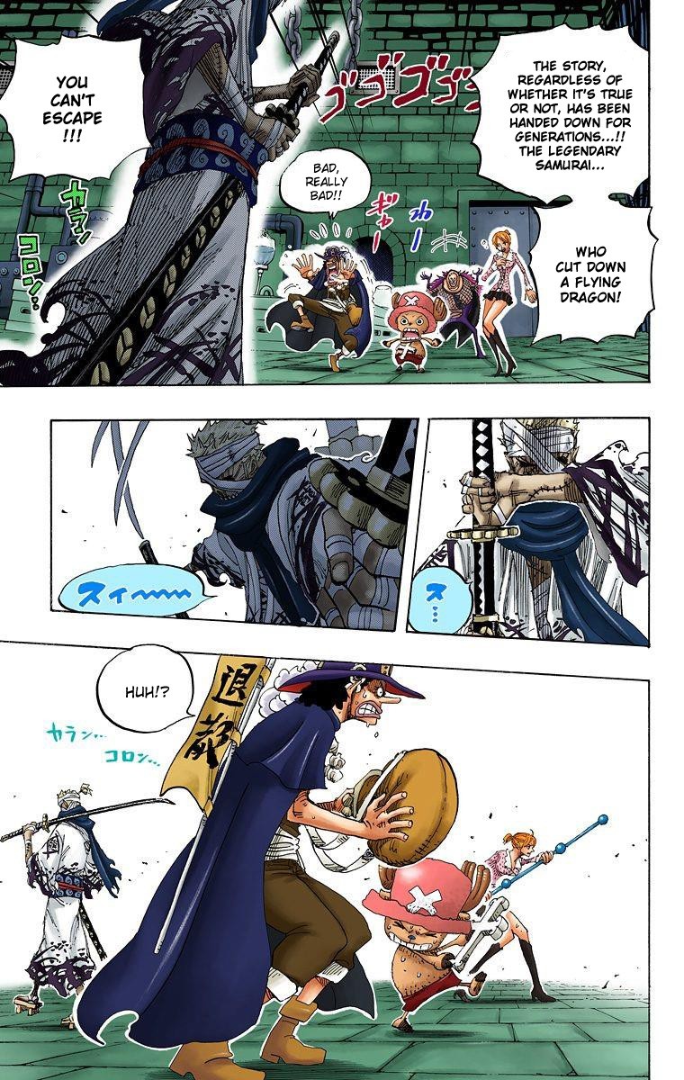 One Piece Digital Colored Chapter 450 image 07